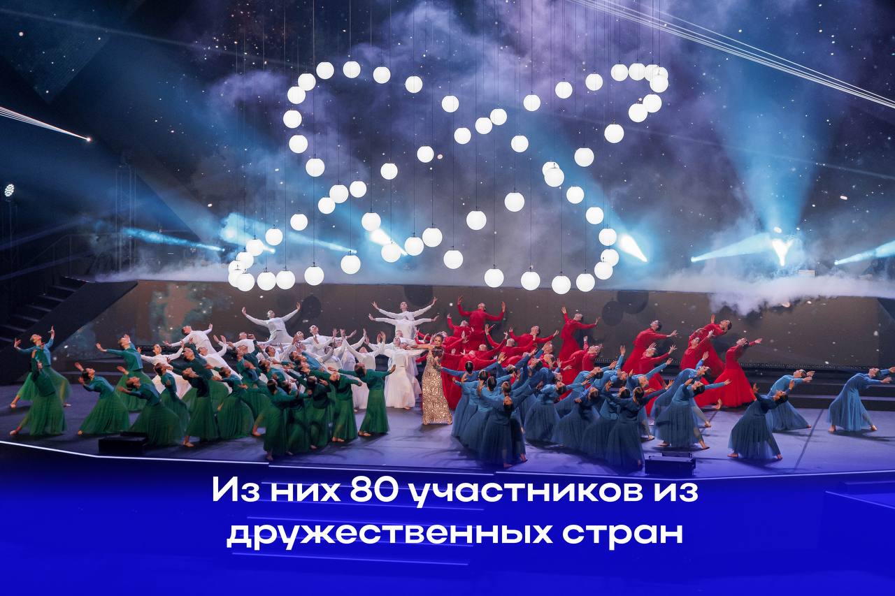 Всероссийский слёт РСО в Красноярске: как это было Всероссийский слёт РСО в Красноярске: как это было