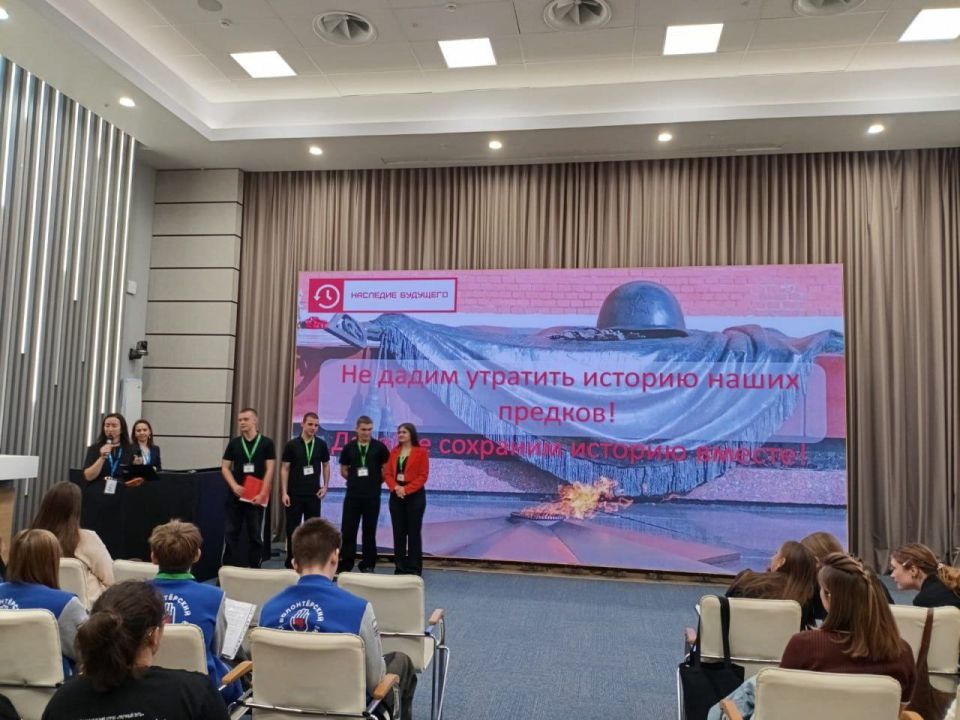 Ребята из городского округа Красный Луч (ЛНР) стали победителями Всероссийского конкурса волонтерских проектов при поддержке "Движения Первых" «…И С НАС НАЧИНАЕТСЯ РОДИНА!» Ребята из городского округа Красный Луч (ЛНР) стали победителями Всероссийского конкурса волонтерских проектов при поддержке "Движения Первых" «…И С НАС НАЧИНАЕТСЯ РОДИНА!»