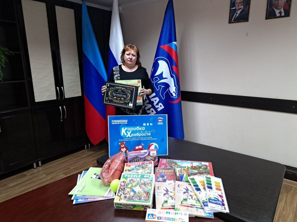 Жители Свердловска присоединяются к акции «Коробка храбрости» Жители Свердловска присоединяются к акции «Коробка храбрости»