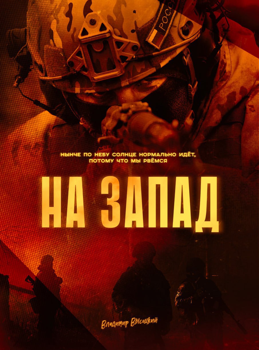 Военная служба по контракту – это путь смелых и решительных!