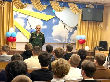 Защищать Отечество – призвание и долг