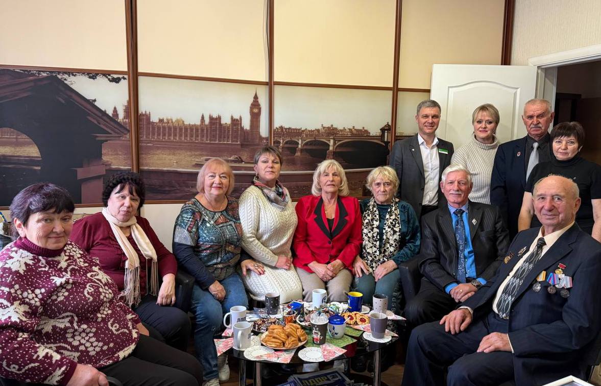 Общий взгляд, общие ценности: встреча старшего поколения партии Общий взгляд, общие ценности: встреча старшего поколения партии