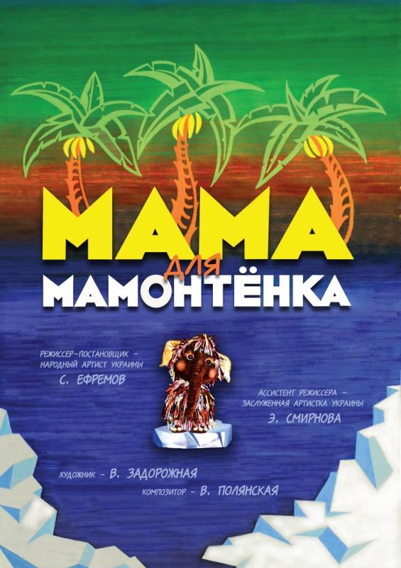 ����� ��� �� ������ �� �����, ���� ���� �������� ����