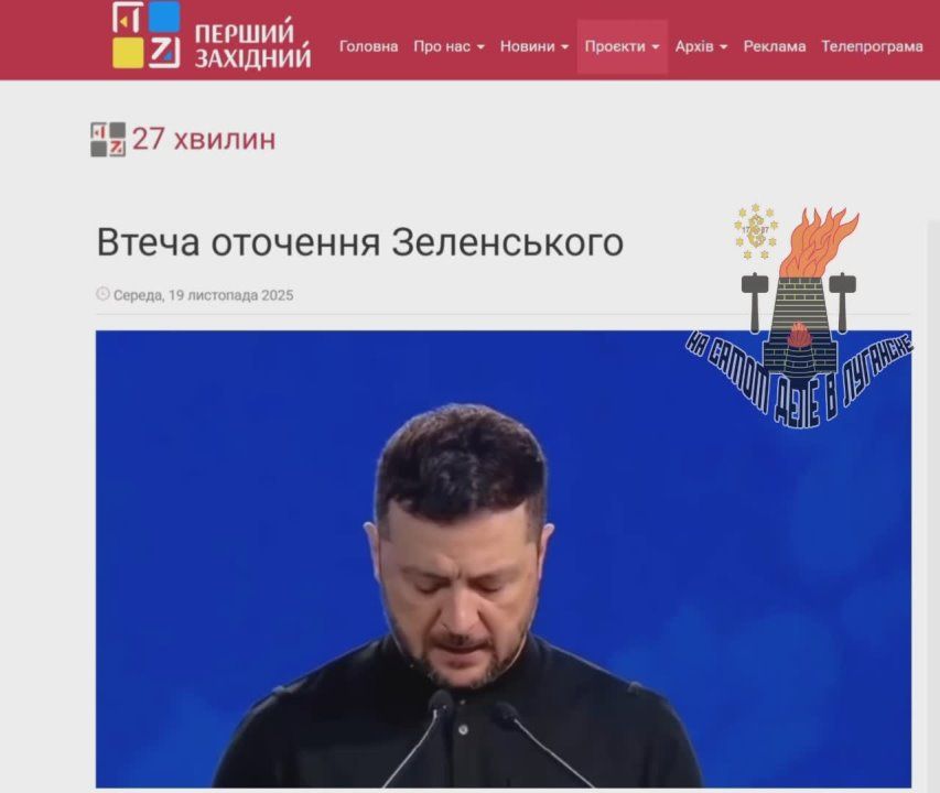 Украинские СМИ распространили фейковый ролик с Зеленским