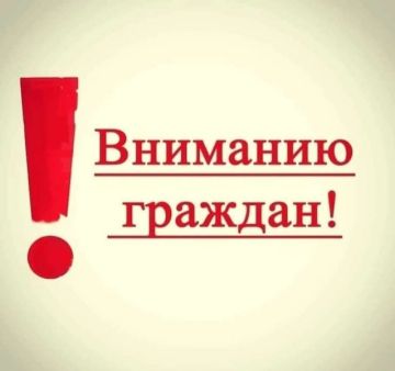      ,                , ...