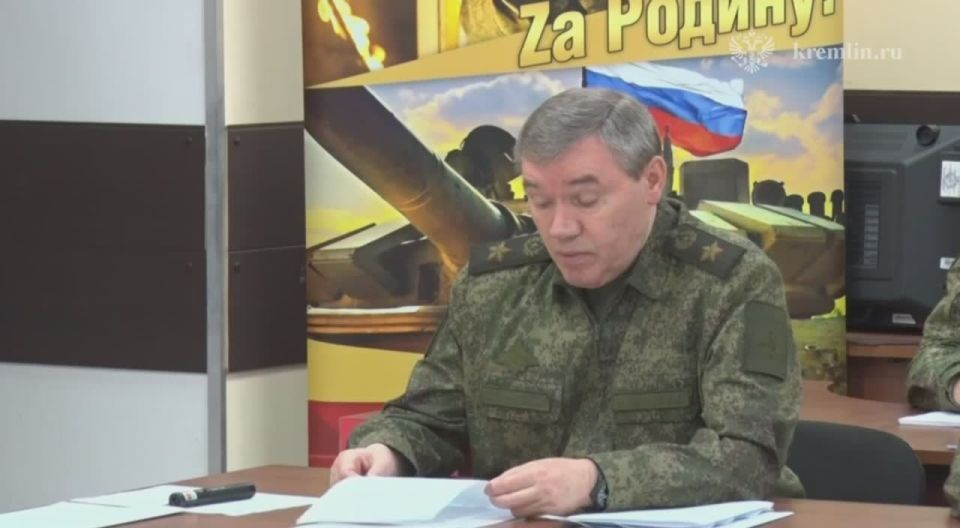 Купянск освобожден — начальник Генштаба ВС РФ Валерий