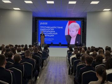 Ольга Бас: Сегодня в стенах Республиканского центра воспитания и развития дополнительного образования «Пионер» провела важный урок-лекцию в рамках программы «Разговор о важном», посвященный изменениям в Федеральном законе об...