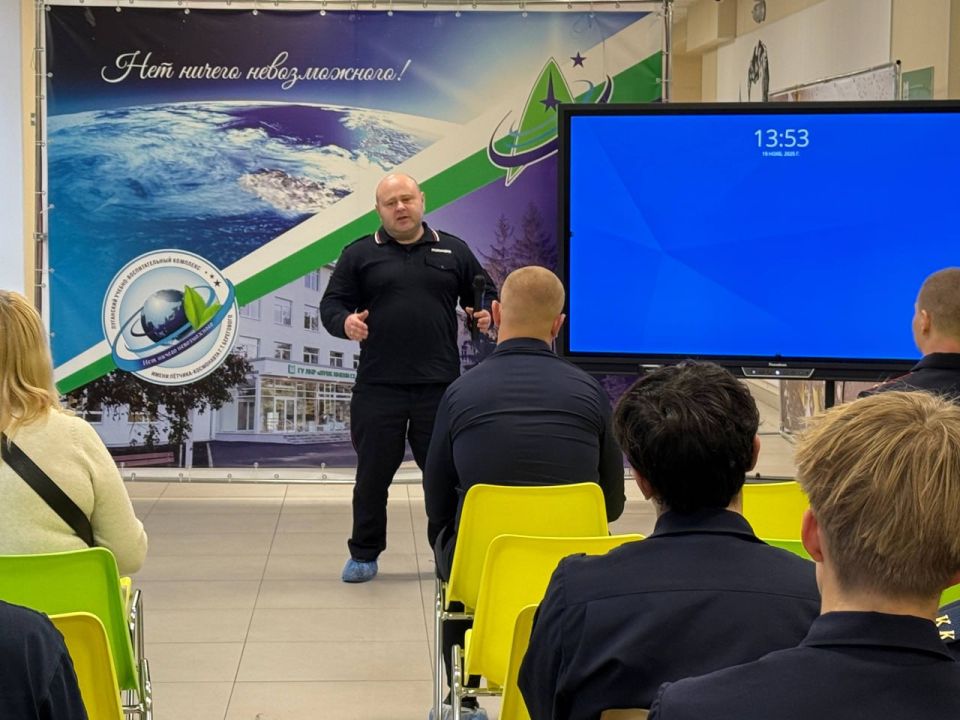 111111Лекцию правовой направленности провели столичные полицейские для школьников Луганского учебно-воспитательного комплекса имени лётчика-космонавта Берегового 111111Лекцию правовой направленности провели столичные полицейские для школьников Луганского учебно-воспитательного комплекса имени лётчика-космонавта Берегового