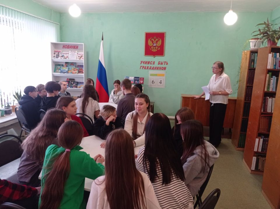 В Кировской детской библиотеке-филиале № 1 состоялся правовойринг «Учимся быть гражданином» В Кировской детской библиотеке-филиале № 1 состоялся правовойринг «Учимся быть гражданином»