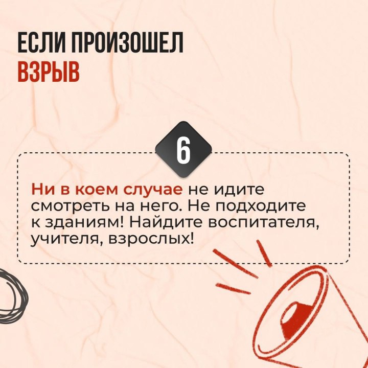 Подпишись на канал. Вконтакте | Одноклаcсники Подпишись на канал. Вконтакте | Одноклаcсники