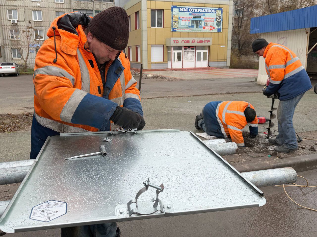 Сергей Колягин: В город Первомайск доставлена очередная партия технических средств организации дорожного движения Сергей Колягин: В город Первомайск доставлена очередная партия технических средств организации дорожного движения