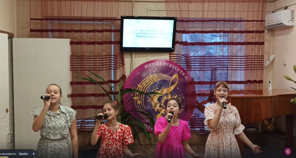 В Луганской школе искусств №1 прошел вечер, посвященный творчеству Матусовского В Луганской школе искусств №1 прошел вечер, посвященный творчеству Матусовского