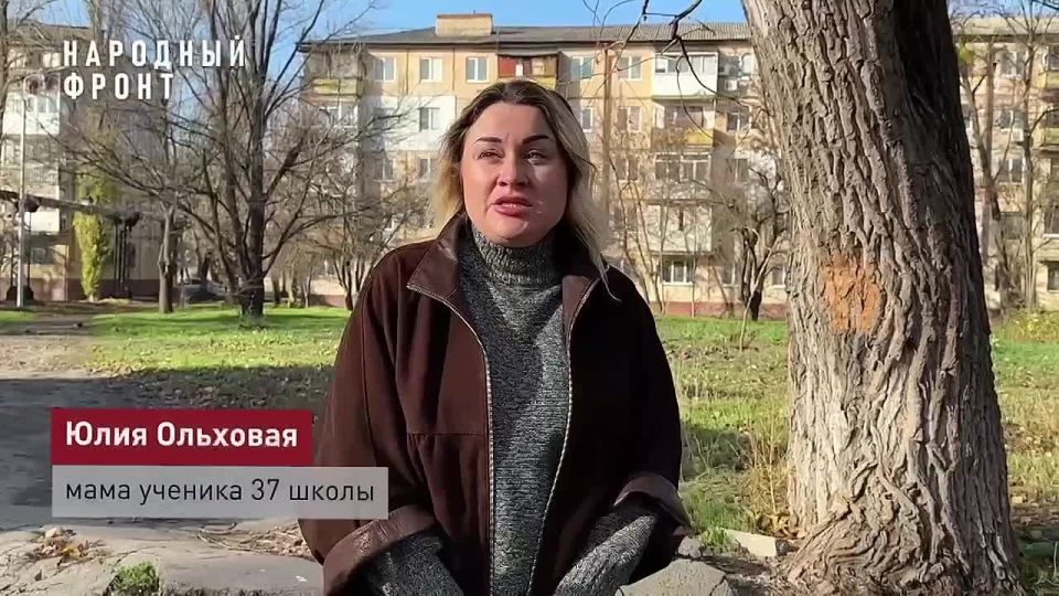 Уроки на свежем воздухе временно отменяются: проблема с канализацией у школы