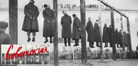 20 ноября 1945, 80 лет назад, начался Нюрнбергский процесс 20 ноября 1945, 80 лет назад, начался Нюрнбергский процесс