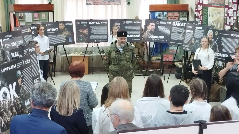 � ��������� ��������� ���������������������� ����� ��������� ����������� �������� ������, ����������� ������������ �. ����� � ������� �������