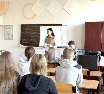 Сотрудники ГБУ ЛНР «МФЦ» в рамках проекта «Цифровая грамотность» провели лекцию для учащихся ГБОУ ЛНР «КСШ № 24 ИМ. И.В. ТУРКЕНИЧА»