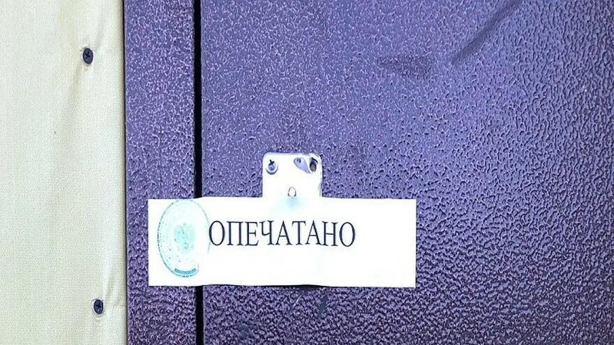 Госдума установила право публичной собственности на бесхозяйное жильё в Донбассе