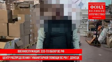 На фронте тяжело, бойцам нужна наша поддержка