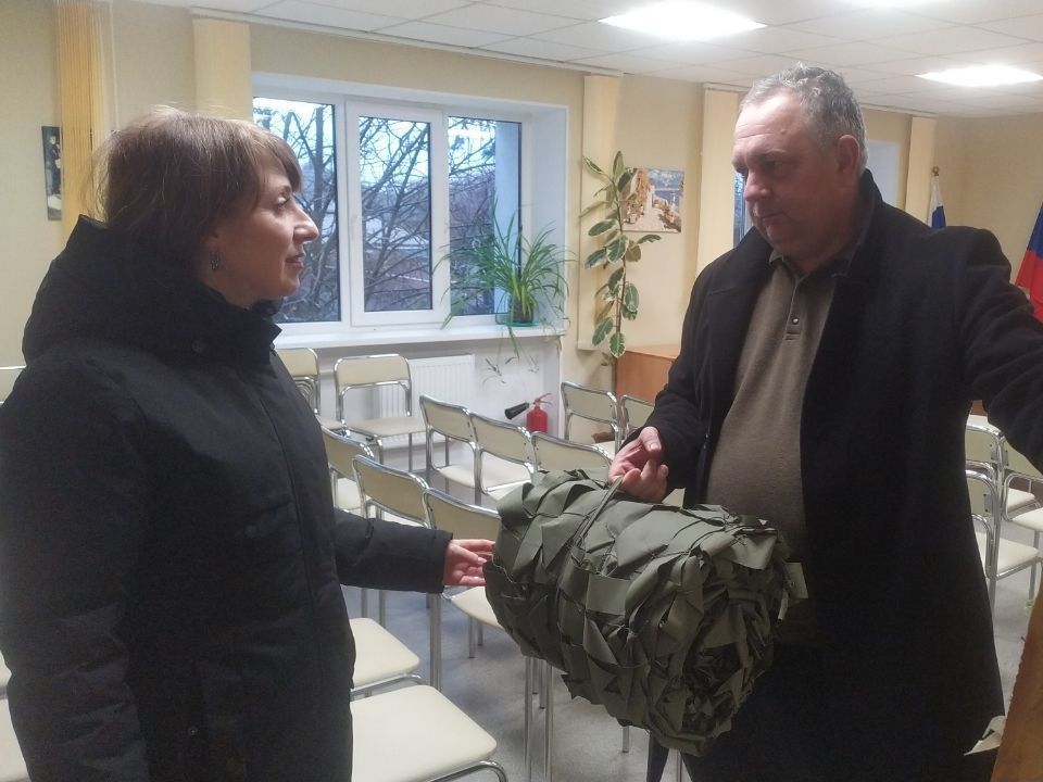 ��� ��������-���������� ������ �������� ������������� ���� ��� ���������� ���