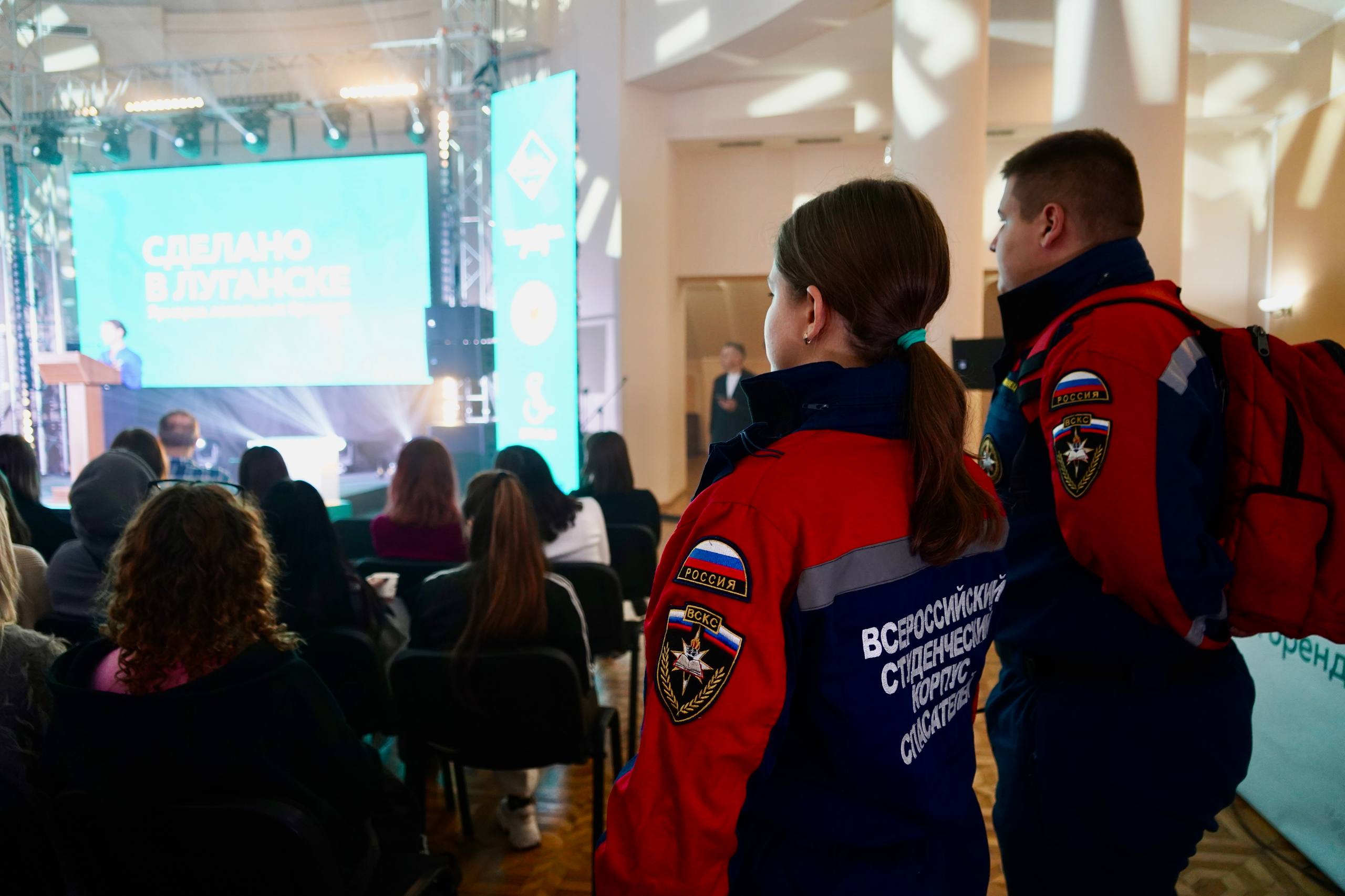 Гарантия безопасности на форуме «Ярмарка локальных брендов. Сделано в Луганске» Гарантия безопасности на форуме «Ярмарка локальных брендов. Сделано в Луганске»