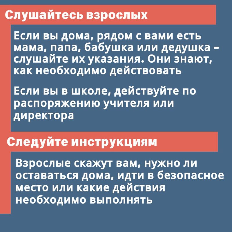 ������ �������� ��� ������ � ������������� ���� ������� � ���������, ����� ���������� � ������������