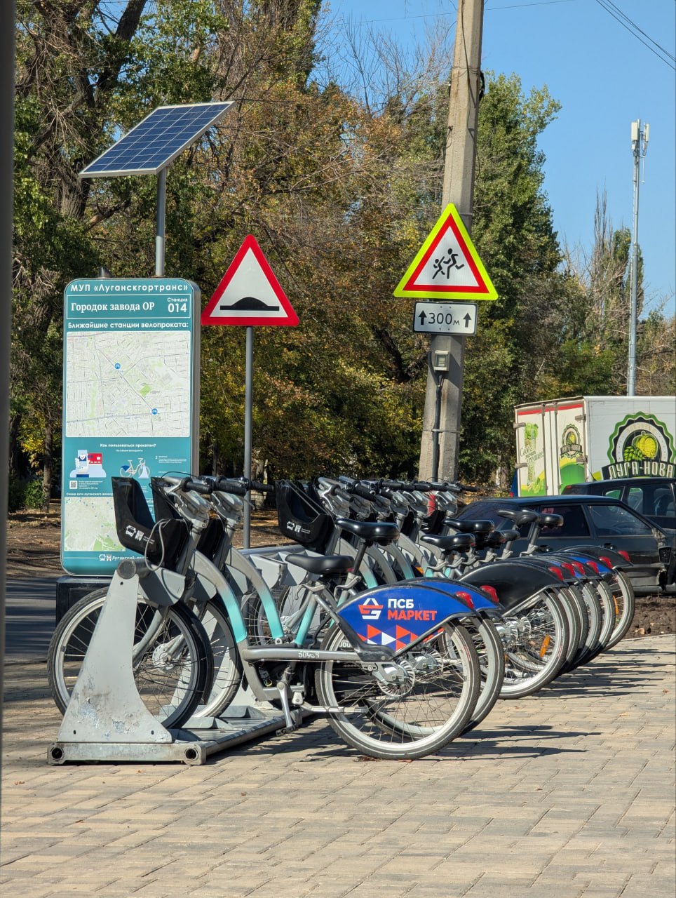 В 2026 году в Луганске появятся ещё 24 станции велопроката
