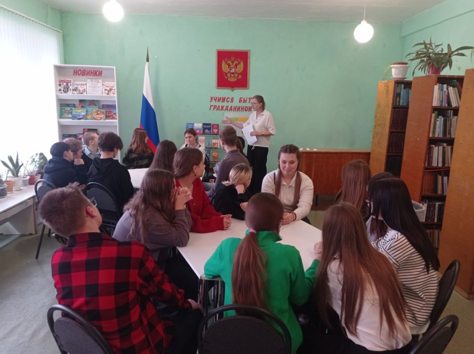 В Кировской детской библиотеке-филиале № 1 состоялся правовойринг «Учимся быть гражданином» В Кировской детской библиотеке-филиале № 1 состоялся правовойринг «Учимся быть гражданином»