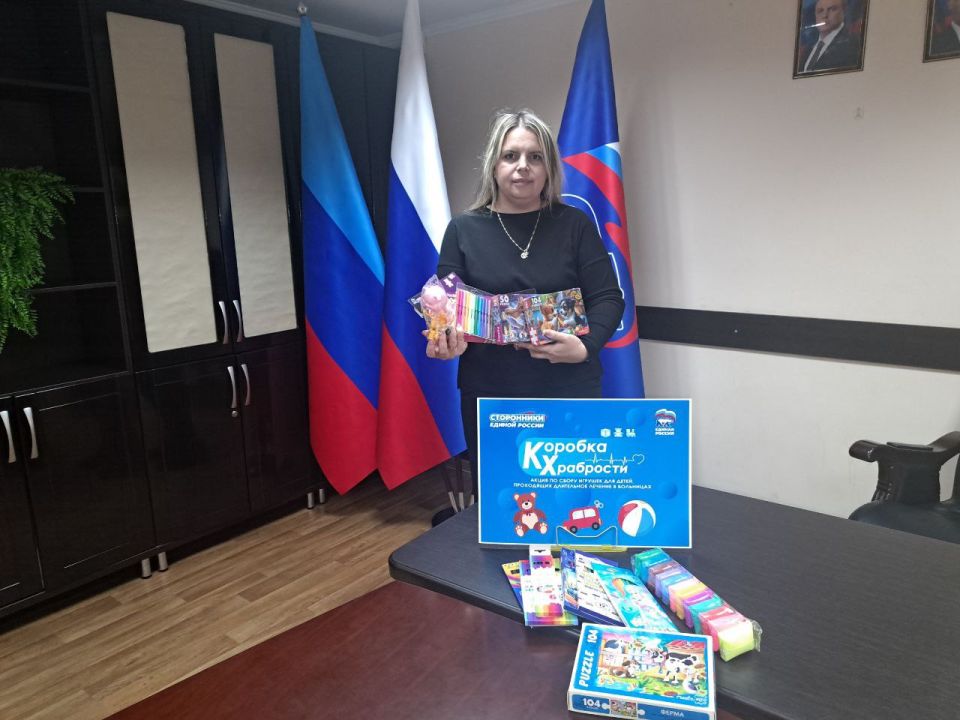 Жители Свердловска присоединяются к акции «Коробка храбрости» Жители Свердловска присоединяются к акции «Коробка храбрости»