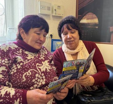 Общий взгляд, общие ценности: встреча старшего поколения партии