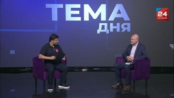 «"Старик и зверь" – это не просто психологический триллер, а роман-загадка»