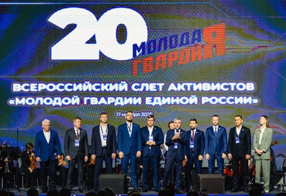 Дайджест событий: Комитет Совета Федерации по конституционному законодательству и государственному строительству Дайджест событий: Комитет Совета Федерации по конституционному законодательству и государственному строительству