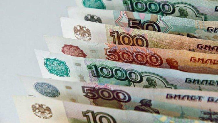 Банк России приглашает жителей Луганской Народной Республики пройти опрос о качестве банкнот, которые используются в повседневной жизни Банк России приглашает жителей Луганской Народной Республики пройти опрос о качестве банкнот, которые используются в повседневной жизни