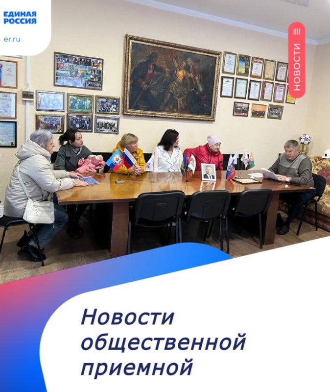 Жители Свердловска присоединяются к акции «Коробка храбрости» Жители Свердловска присоединяются к акции «Коробка храбрости»
