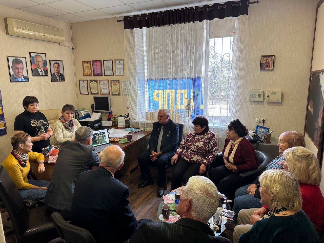 Общий взгляд, общие ценности: встреча старшего поколения партии Общий взгляд, общие ценности: встреча старшего поколения партии