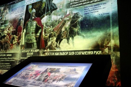 В историческом парке «Россия – Моя история» возобновила работу интерактивная выставка «Рюриковичи. 862–1598»