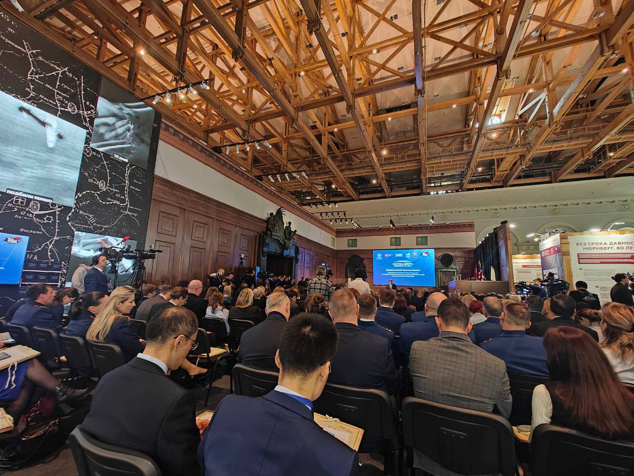 Иван Кусов: Вместе с коллегами принимаю участие в крупном Международном научно-практическом форуме «Без срока давности. Нюрнберг. 80 лет» в г. Москве Иван Кусов: Вместе с коллегами принимаю участие в крупном Международном научно-практическом форуме «Без срока давности. Нюрнберг. 80 лет» в г. Москве