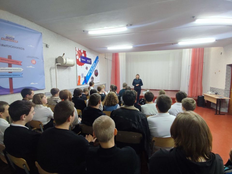 В Антраците сотрудники Госавтоинспекции провели серию лекций в образовательных организациях, расположенных на территории муниципалитета В Антраците сотрудники Госавтоинспекции провели серию лекций в образовательных организациях, расположенных на территории муниципалитета