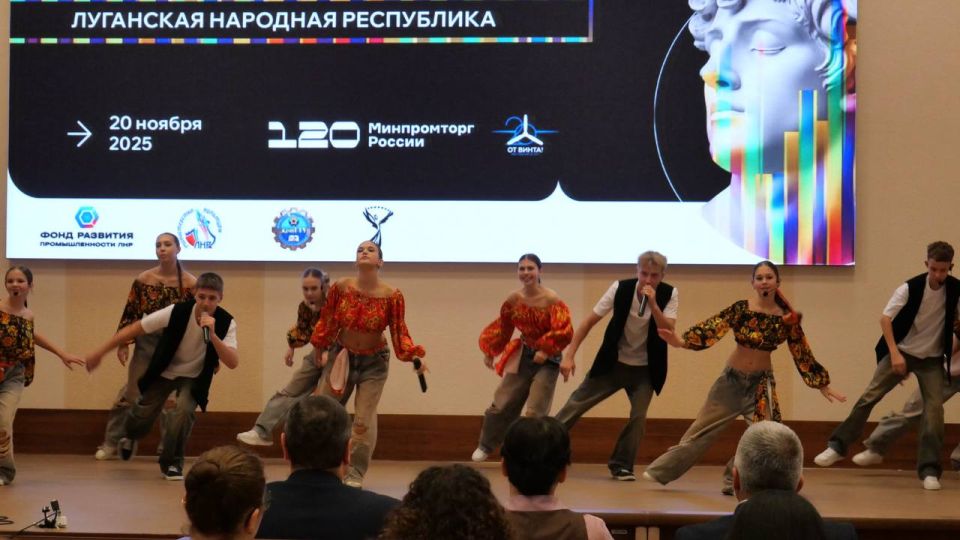 В Луганске прошла «Мастерская новаторов» — площадка для идей и новых решений В Луганске прошла «Мастерская новаторов» — площадка для идей и новых решений