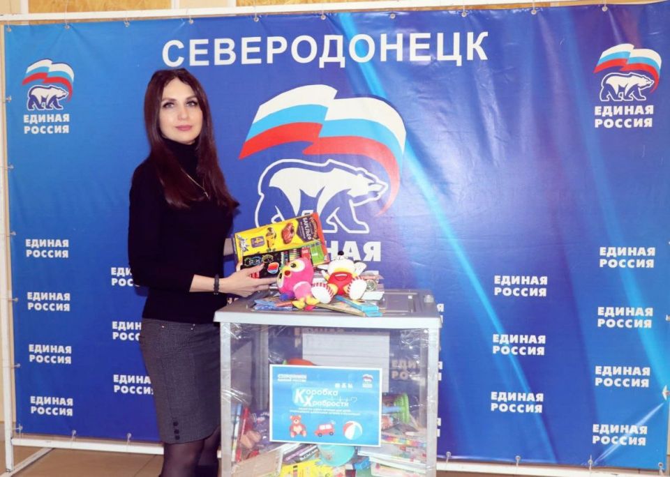 Секретарь местного отделения партии "ЕДИНАЯ РОССИЯ" Яна Сылкина присоединилась к акции «Коробка храбрости» Секретарь местного отделения партии "ЕДИНАЯ РОССИЯ" Яна Сылкина присоединилась к акции «Коробка храбрости»