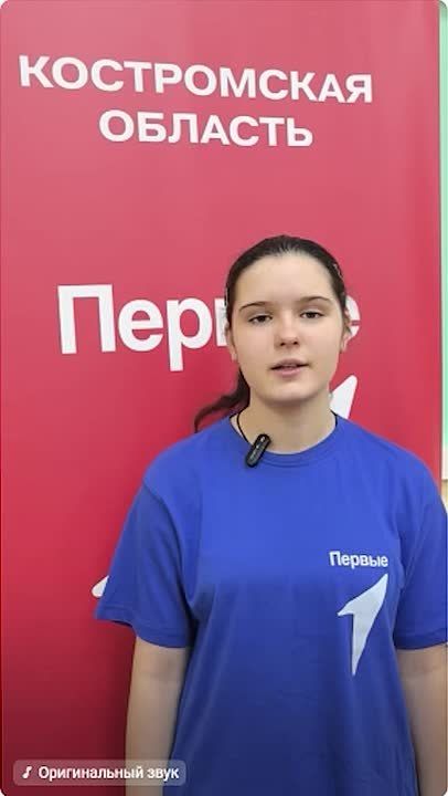 Школа из Нерехты передала видеопоздравление школе-побратиму Меловского округа