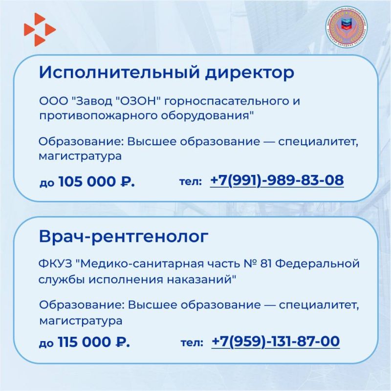 ����� �������� �������� � ����� ������������ �������