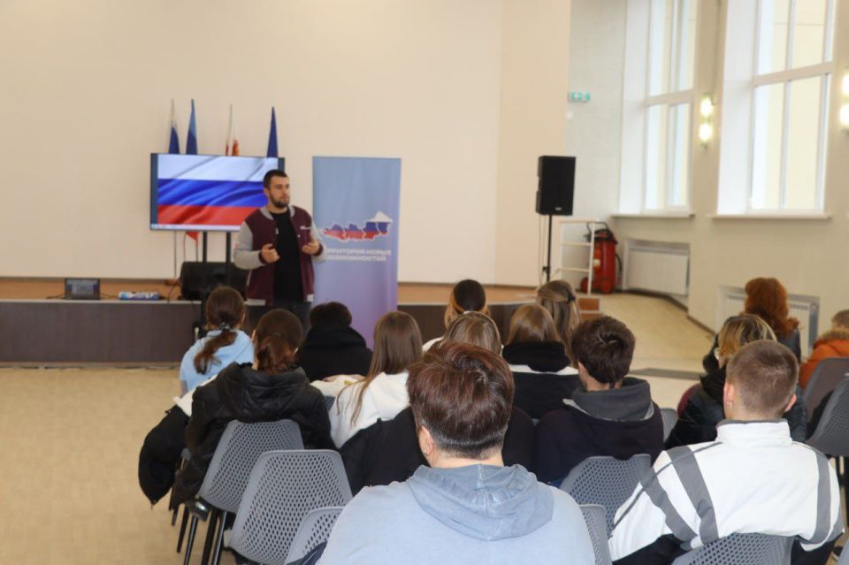 «Полезная программа» от Министерства молодёжной политики ЛНР и Дома молодёжи ЛНР проведена в Северодонецке «Полезная программа» от Министерства молодёжной политики ЛНР и Дома молодёжи ЛНР проведена в Северодонецке
