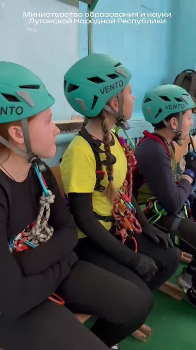 В Луганске проходит республиканский турнир по спортивному туризму