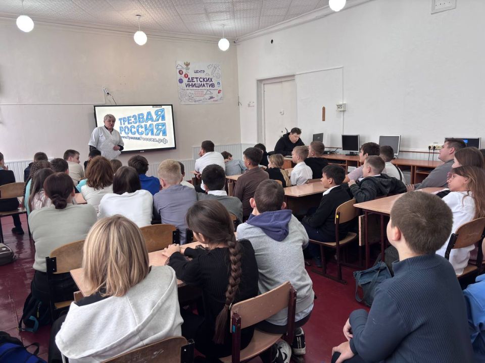 Здоровый выбор: нет алкоголю! Здоровый выбор: нет алкоголю!