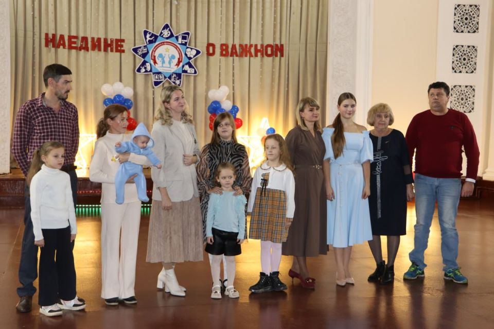 В Стаханове прошёл муниципальный родительский форум «Наедине о важном» В Стаханове прошёл муниципальный родительский форум «Наедине о важном»