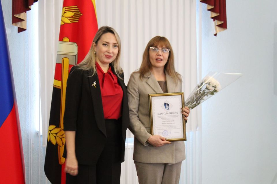 Благодарности и поздравления в День работников налоговых органов в Краснодонском муниципальном округе Благодарности и поздравления в День работников налоговых органов в Краснодонском муниципальном округе