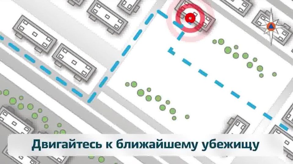 Порядок действий населения при сигнале «Воздушная тревога»