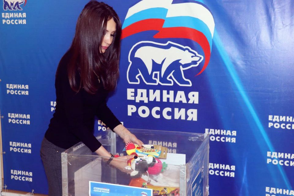 Яна Сылкина: Который год подряд с удовольствием принимаю участие в акции сторонников партии "ЕДИНАЯ РОССИЯ" "Коробка храбрости" Яна Сылкина: Который год подряд с удовольствием принимаю участие в акции сторонников партии "ЕДИНАЯ РОССИЯ" "Коробка храбрости"