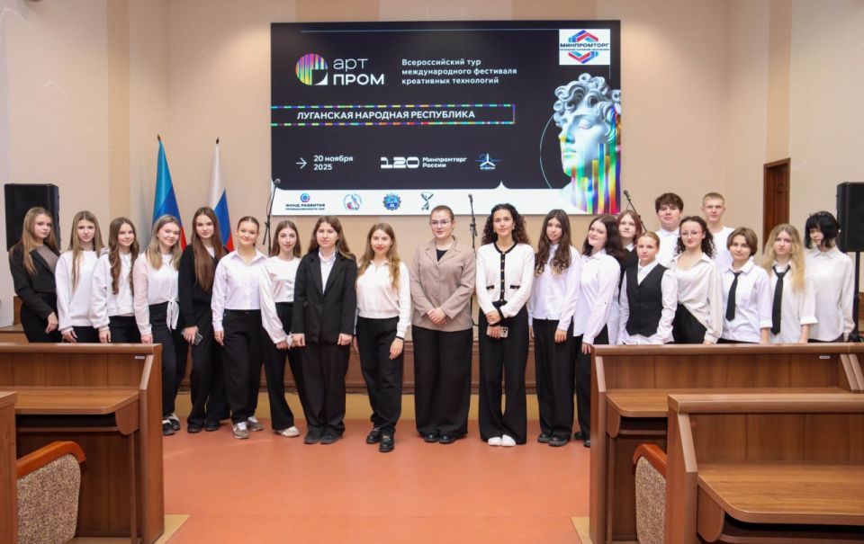 Ритм. Форма. Энергия. Вдохновение Ритм. Форма. Энергия. Вдохновение