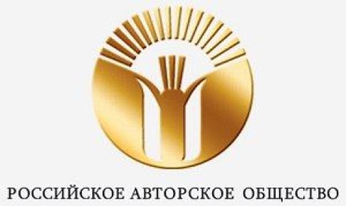Для субъектов хозяйствования в сфере торговли, общественного питания, сферы услуг